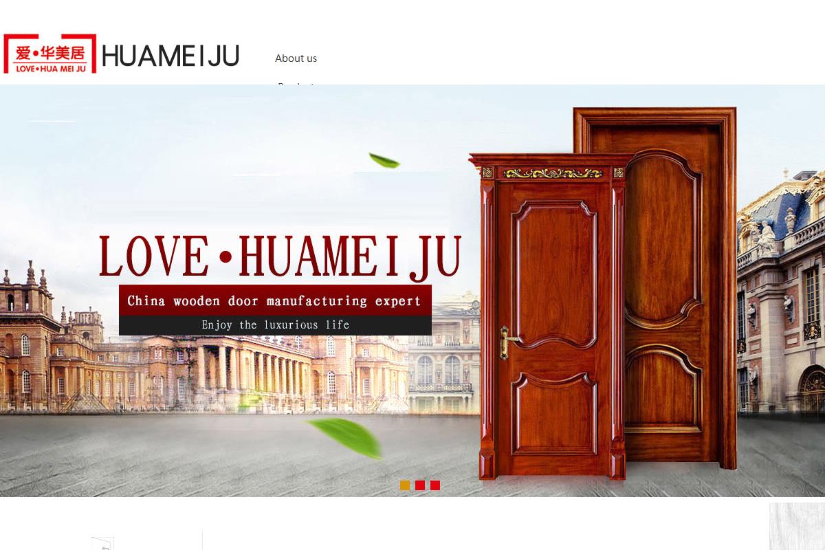 Zhongshan Huamei door industry Co., Ltd.