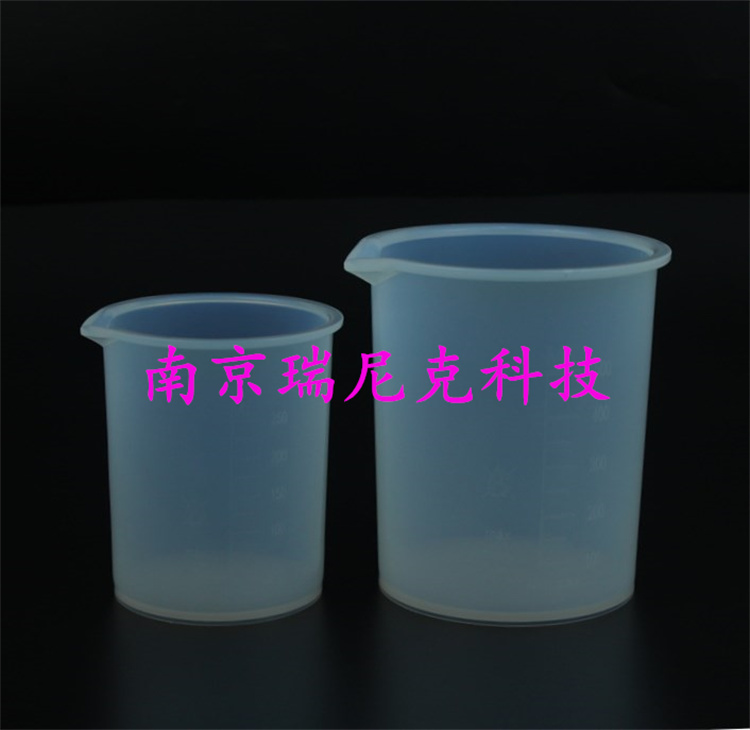 PFA材质烧杯 规格齐全 2L带手柄